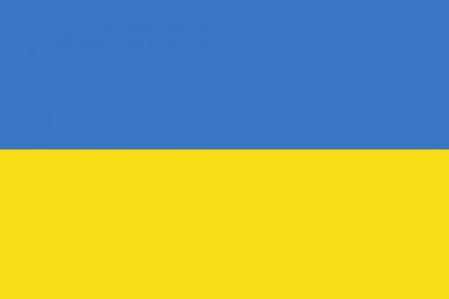 Шановна пацієнтко !  